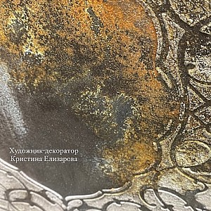  - Фотография Декорирование стен 11