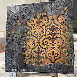 Трафарет - Асатур бордюр - Фотография интерьере 13