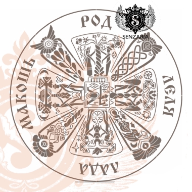 Трафарет - Календарь Древней Руси