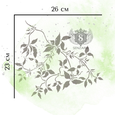 Трафарет - Клематис 4