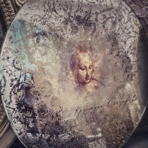 Онлайн-курс СВЕТ ДУШИ — арт-медитация